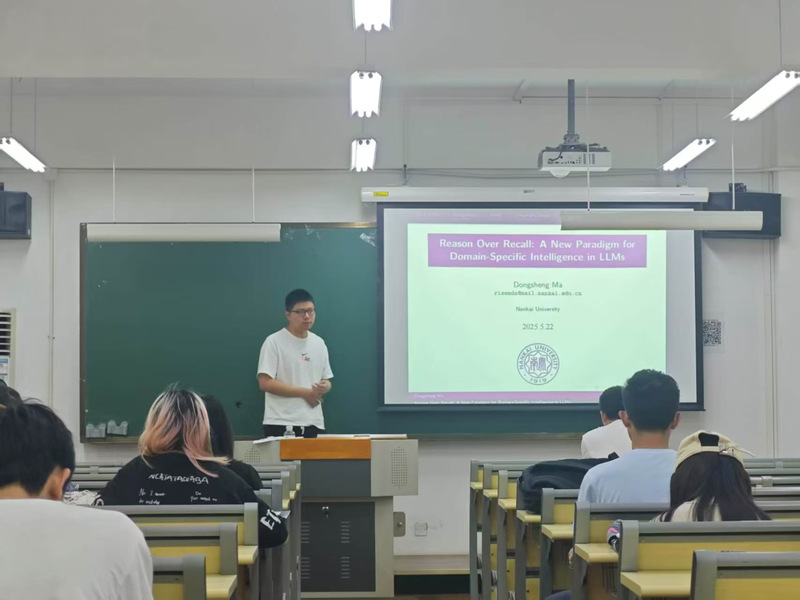 奈飞工厂
本科生论坛第...